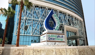 QatarEnergy